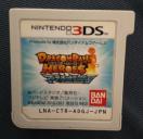 3DSドラゴンボールヒーローズ