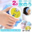 X̂ 2 XX ACXpbN MǑ΍ q ~j y ⌓p 킢  싅 St TbJ[ M 