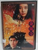 nana56b-d-.ORIv[t]DVD cOY sxq ďrv ܂肱 c Y V   ]