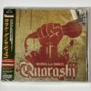 ���J���i�@QUARASHI / GUERILLA DISCO