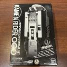 �t�B�M���A�[�c  ���C�h�x���_�[