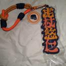 �Տ�I�m�@�X�g���b�v�L�[�`�F�[���@USJ����@��p����