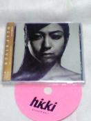 宇多田ヒカルDEEP RIVER