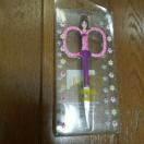 KYU-TOSCISSORnT~VigpOAyY