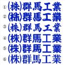 ЖXebJ[@HƁ@Z@30Z`@2g