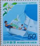 50~؎~1@53񍑖̈̈LO