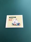 82�~�؎�@1���@82�~���@���[�~���@�V�[���^�C�v�@�~�j���^�[������