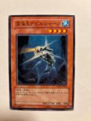 �V�Y���y���E�[�C���f�r���V���[�N�z