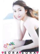 �yAKB48�@�哇�D�q�z�C�O���s���L�`�n���C�̓n���C�`DVD���T���ʐ^�E