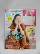 2107 ESSE (GbZ) 2020N10