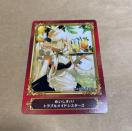 めいしす!!!トラブルメイドシスターズ ジャンプフェアinアニメイト2022 特典 キャラクターカード ジャンプフェアセレクション