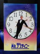 yfptbgzMR.fXeBj[ WF[YEx\V[剉