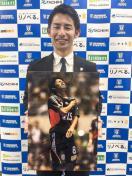 #5 �F�{ �W �I�� ���M�T�C������p�l�� 04�yF���[�O2�N�ڂ̊J���͑�X�؂ő���(2010-2011)�z