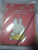 Я̨ MIFFY CIRCLE Vi