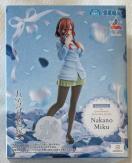 五等分の花嫁 Luminasta 中野三玖