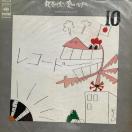 ̏Â / ؑDvƃUErBA[Y