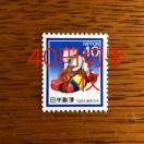 ★8411送料無料記念切手40円分(40円切手)