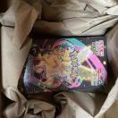 |PJ[hQ[MEGAh[ex BOXnCNXpbN@ViJVNt