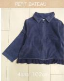 v`og[ PETIT BATEAU xAu] 102cm