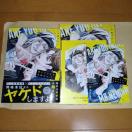 AłׂIH@₯@R~R~X^WILTt