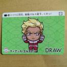 SDガンダムSEED カードダスガンダムセレクション ディアッカ・エルスマン