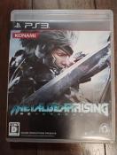 PS3 ���^���M�A���C�W���O