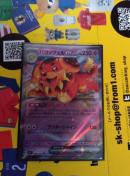 �|�P�����J�[�h