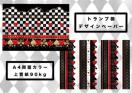 gvfUCy[p[@10