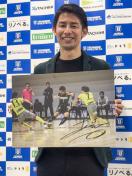 #5 �F�{ �W �I�� ���M�T�C������p�l�� 20�y���c��3-0����t�]���������񂢂�(2019-2020)�z