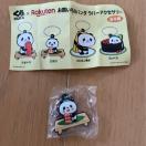 くら寿司×楽天/お買い物パンダ/ラバーアクセサリー/エビえびキーホルダー/新品