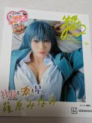 ���݂Ȃ݃|�����C�h���J�[�h