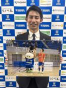 #5 �F�{ �W �I�� ���M�T�C������p�l�� 24�y������A�A�X������Ƌ��Ƀt�@���T�[�r�X(2022-2023)�z