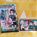 Vi*Sł̐n*fRXebJ[*YYɔV*rWA