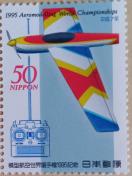 50~؎~1@͌^q󐢊EI茠1995LO