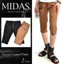 yMIDAS/޽zZ.ۯ.νČn{vڻްèݸމH ۯ ްޭ