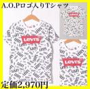セール●定価2,970円●Levi'sリーバイス●A.O.P ロゴ入りTシャツ●白ホワイト●150cm
