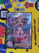 ポケモンカード