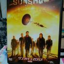 �T���V���C��2057 ���ʕ�