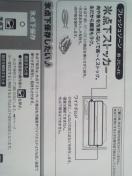 OHd@① MR-CG33ECG37E/MR-CX33ACX37A  X_į