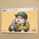 SDK_J[h_XZNV@W[NANX@}[R