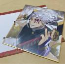 Sł̐n SWW X^btSW~jF yzFV