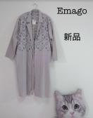 Emago Vi l100% hJfGȉHD