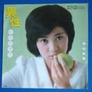 �Е��Ȃ����@�V���O�����R�[�h�@�ِ�