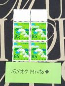 gp85~ʐ؎4340~oyC}