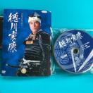 NHK̓h} ƍN S DVD S13Zbg