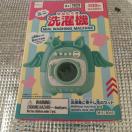 �_�C�\�[�@�~�j����@