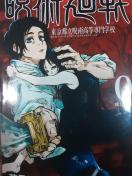 HXup0vƔ񔄕iup0.5v2ZbgB