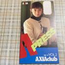 80N㓖 ēRM / JZbgE[xECfbNX 1987.10 VOL.2 AXIA