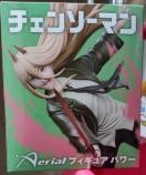 未使用チェンソーマンパワーフィギュア!