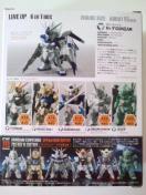 �K���_���R���o�[�W �I�y���[�V�������o�C�u BOX �v���o������